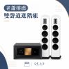 quad z4+nad m10v3-white